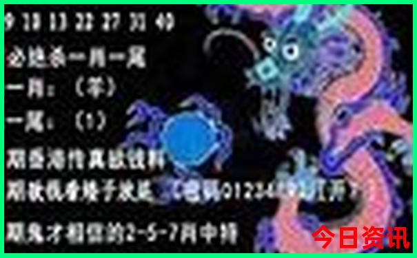 都安十大景点排名
